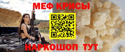 MDMA Волжский