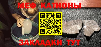 MDMA Волжский