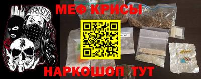 MDMA Волжский