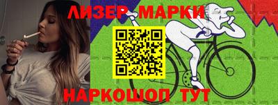 MDMA Волжский