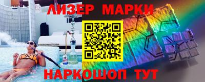 MDMA Волжский
