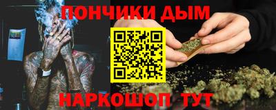 MDMA Волжский
