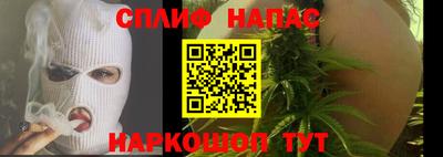 MDMA Волжский