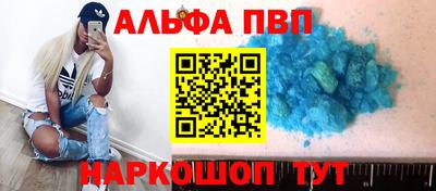 MDMA Волжский