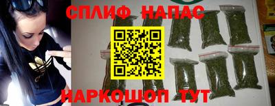 мет Волжск