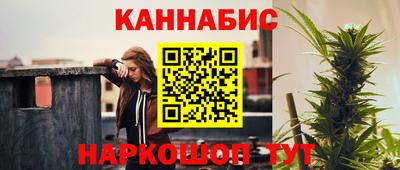 трава Волгодонск