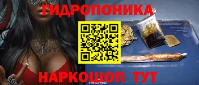 MDMA Волжский