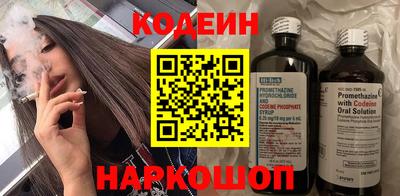 MDMA Волжский
