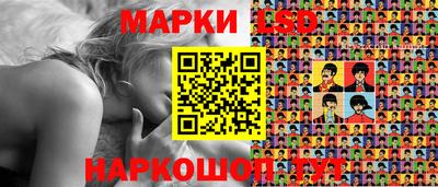 мет Волжск