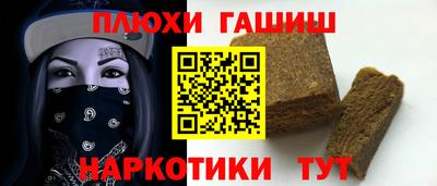 MDMA Волжский